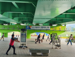 구성 요소 124 – 1