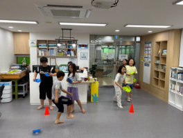 구성 요소 54 – 1