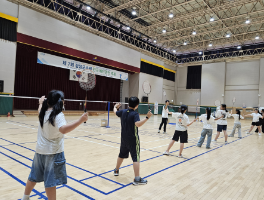 구성 요소 58 – 1